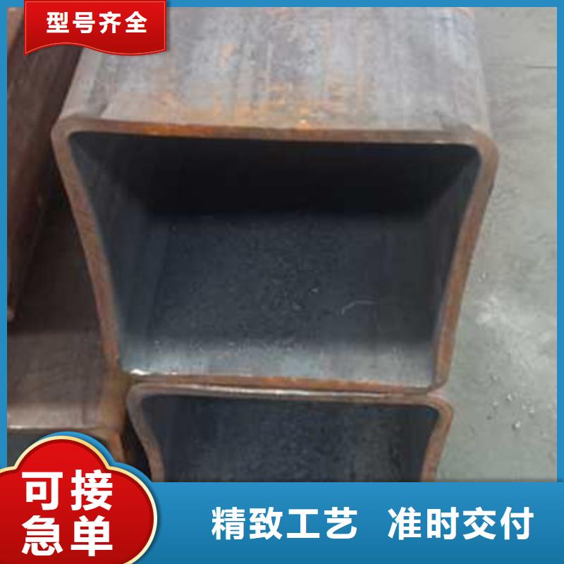 无缝方管质量优制造生产销售鑫冶联钢材有限公司本地厂家