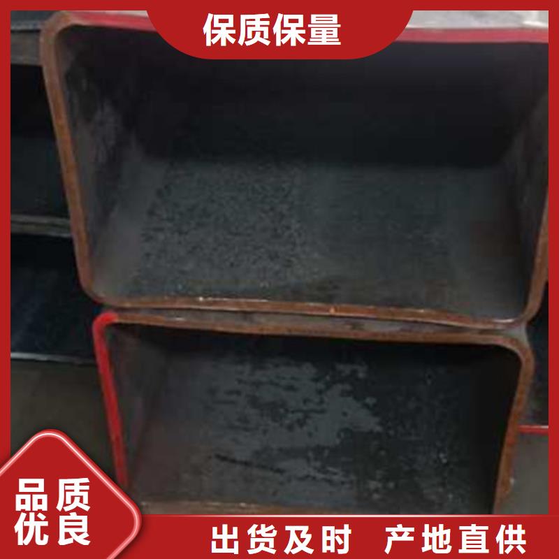 无缝方管价格质量安全可靠鑫冶联钢材有限公司全国发货