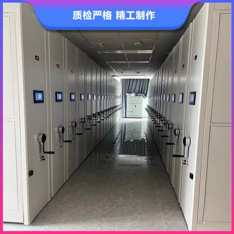 电动密集架运行轻便