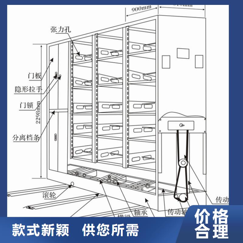 凭证档案柜出厂价格