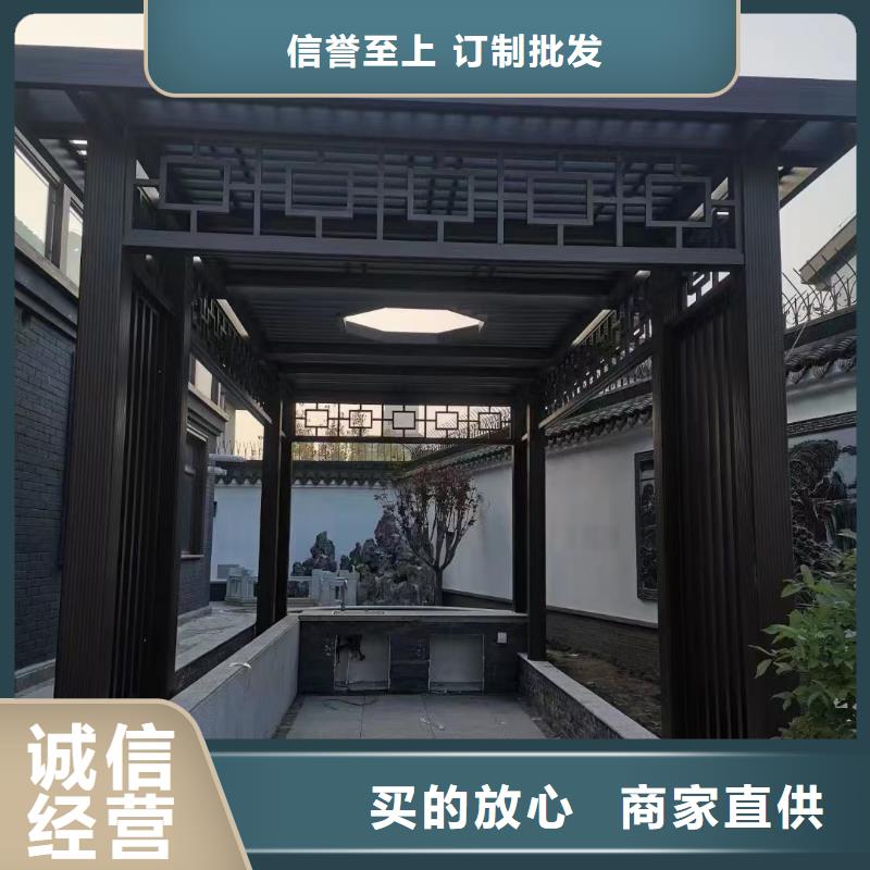 古建筑铝板外装厂家供应