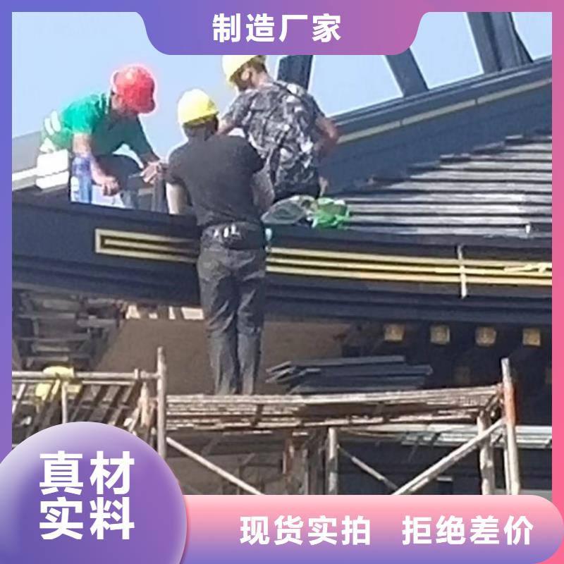 仿古铝合金栏杆生产厂家