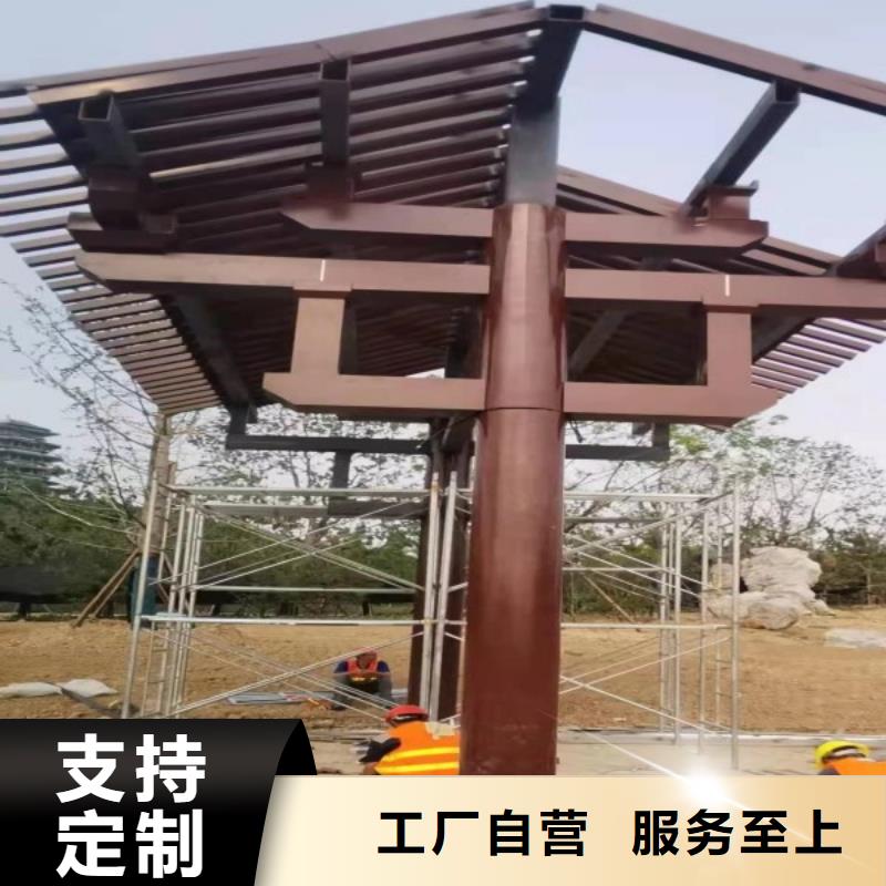 铝制仿古建筑构件厂家供应