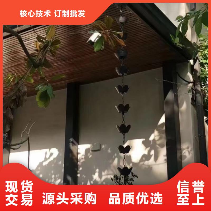 仿古铝建筑安装