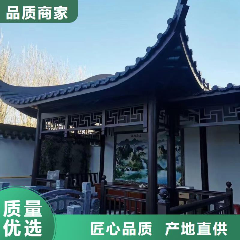 铝代木古建檐椽厂家