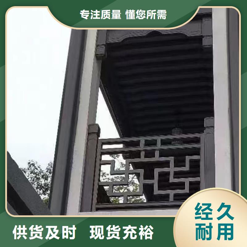 新中式古建供应商