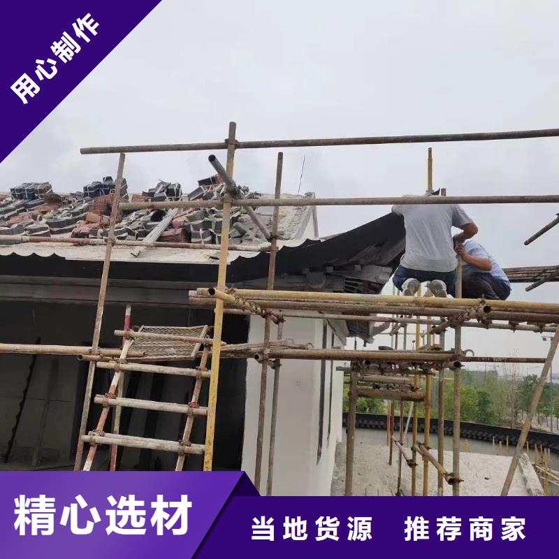 新中式铝合金古建订制