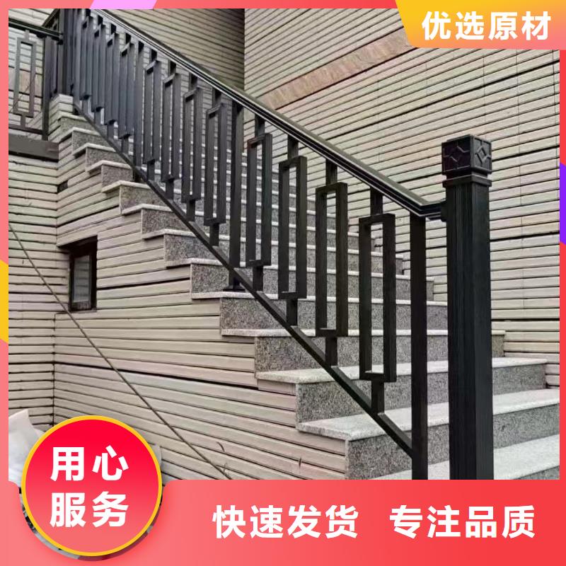 铝合金中式古建正规厂家