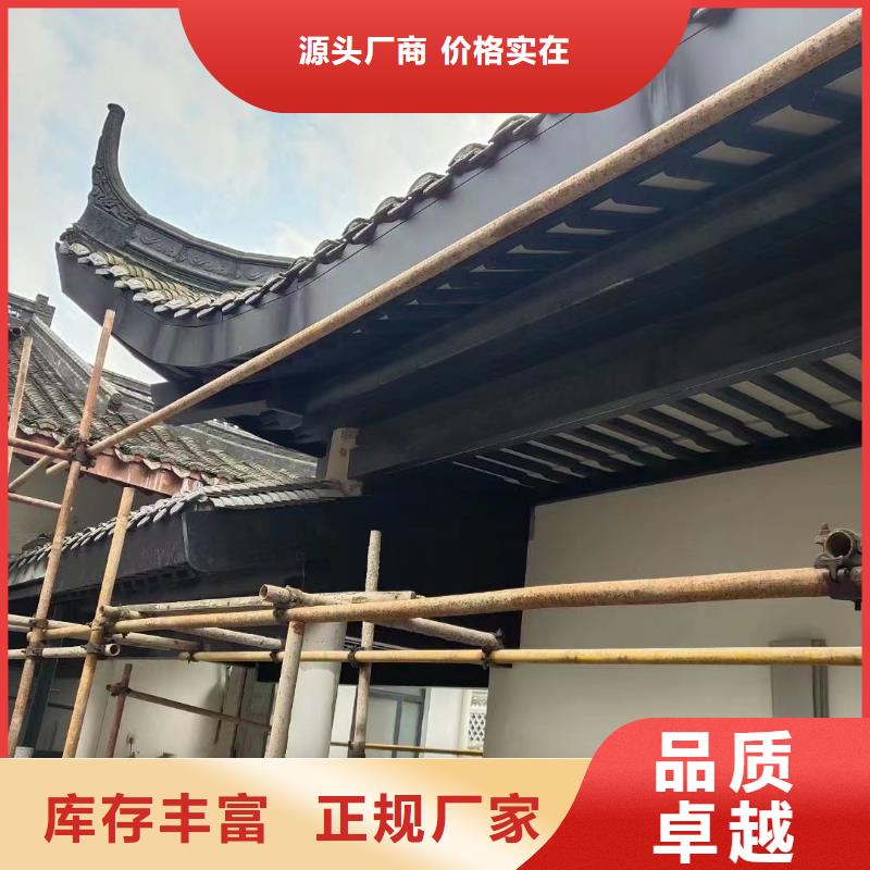 铝代木古建立柱订制