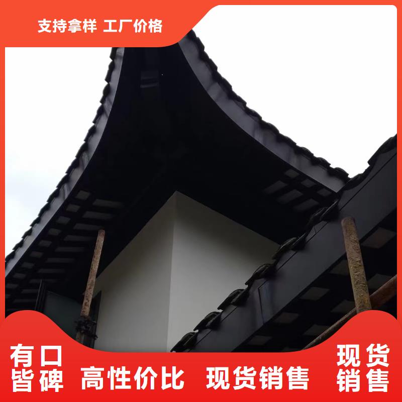 铝代木古建墀头生产厂家