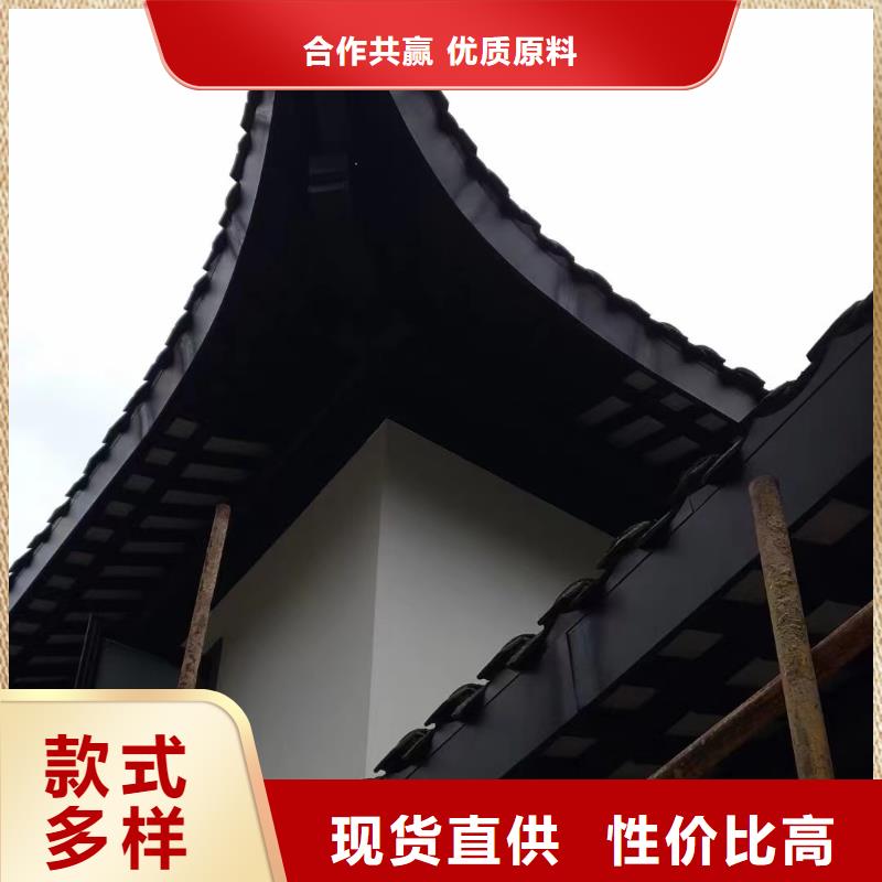 古建铝替建筑设计