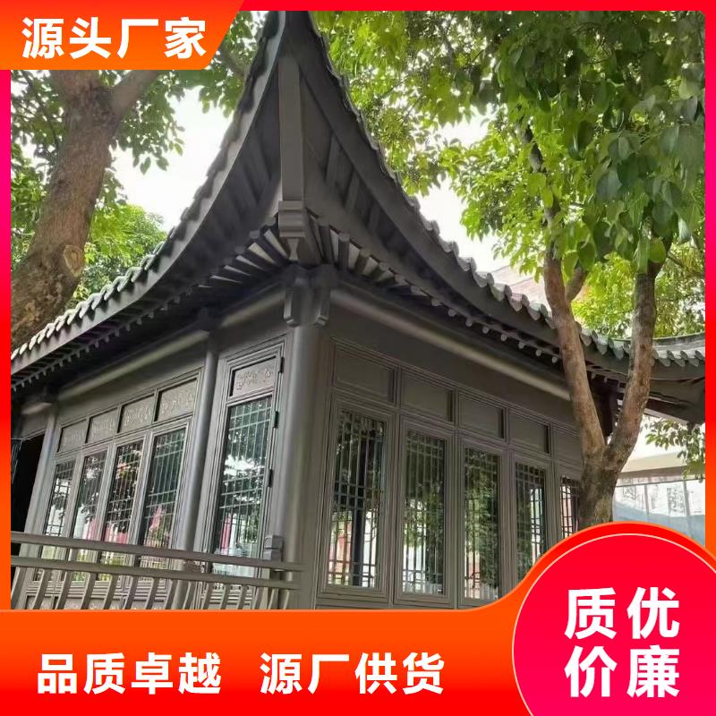 铝古建栏杆值得信赖