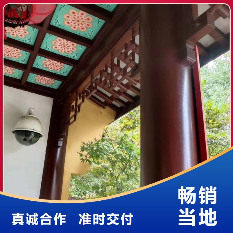 铝合金仿古建筑材料品质保障