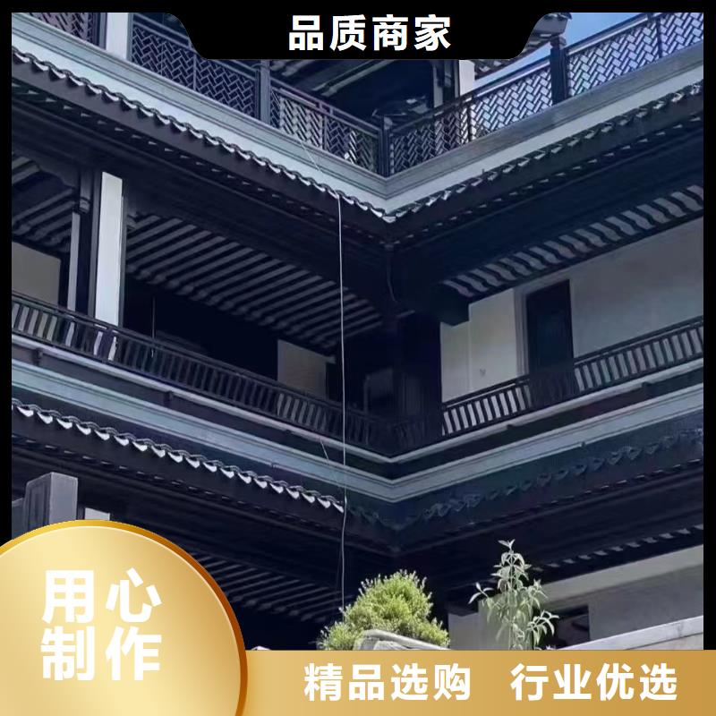 仿古铝艺构件全国发货