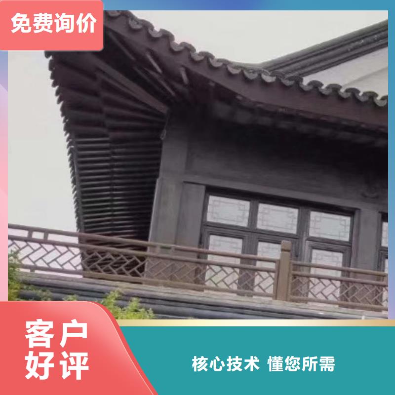 铝代木古建飞椽正规厂家