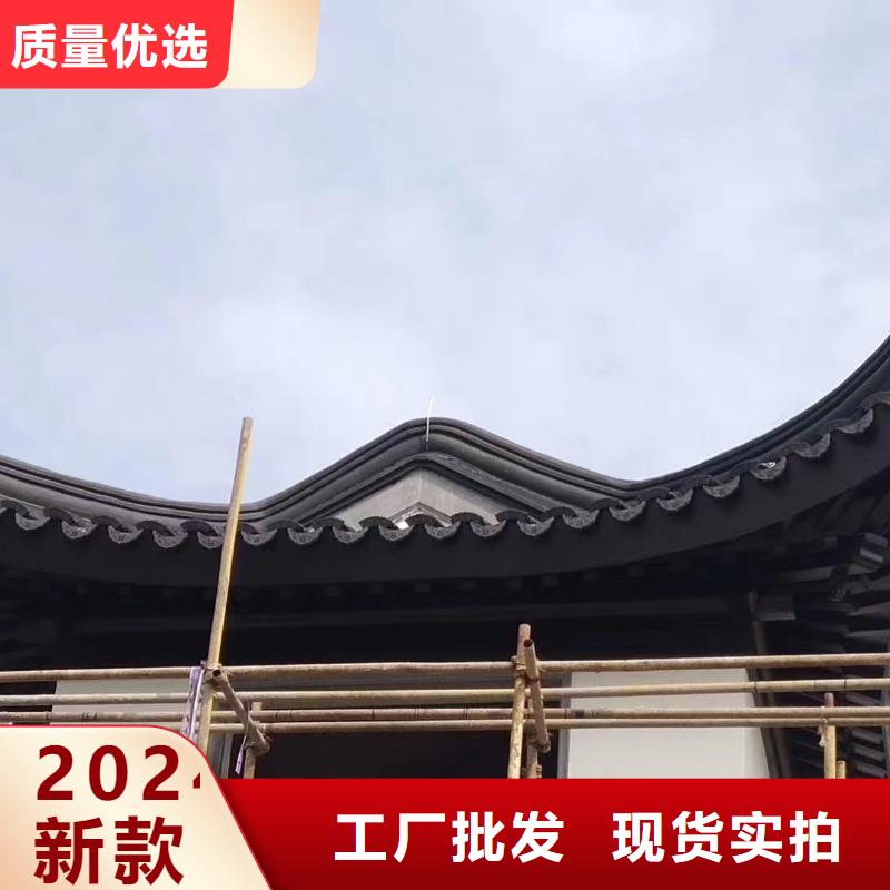 仿古铝艺构件全国发货