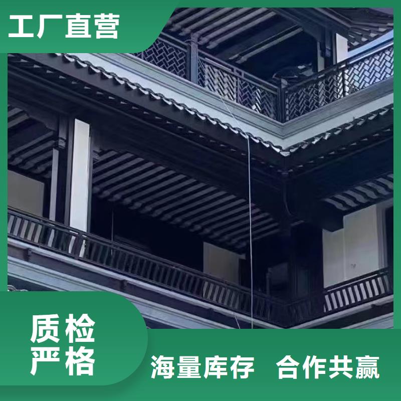 仿古铝艺构件供应商