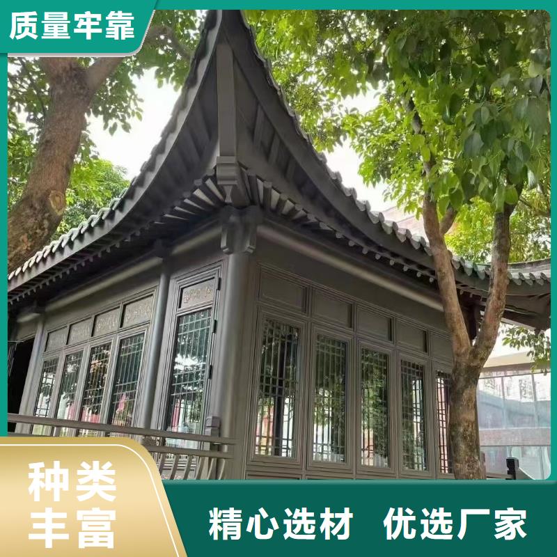 铝合金仿古建筑构件优惠报价