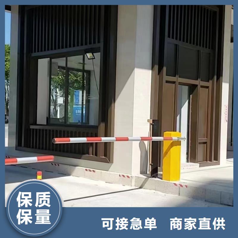 铝代木古建荷包椽订制