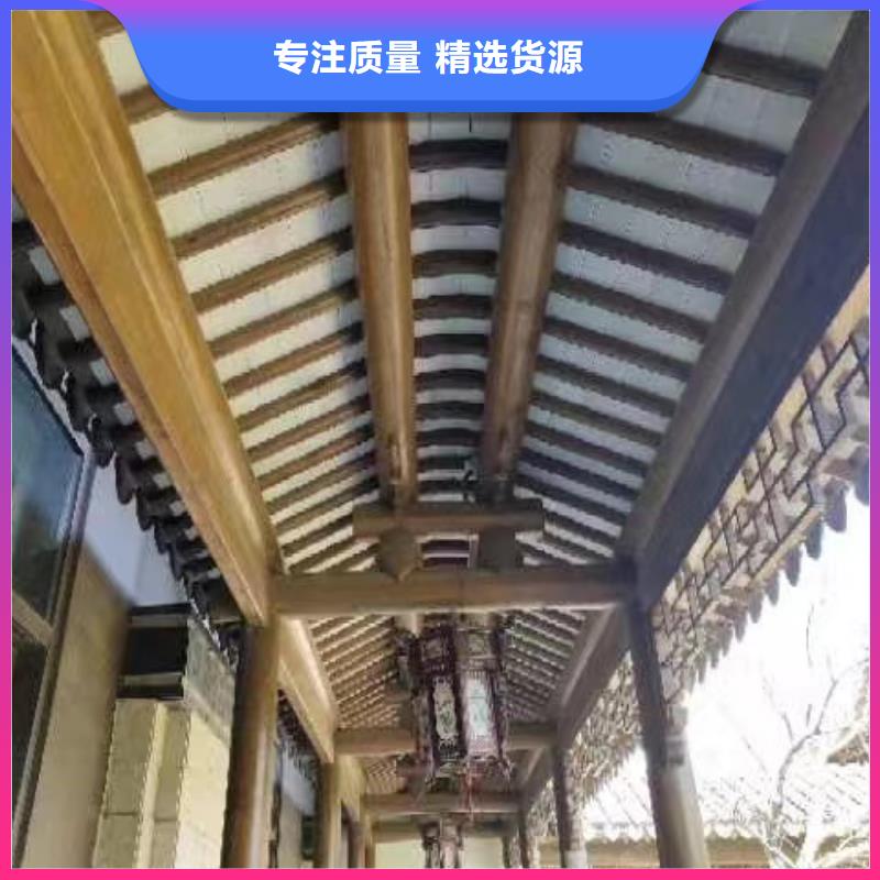 铝代木古建梁托厂家