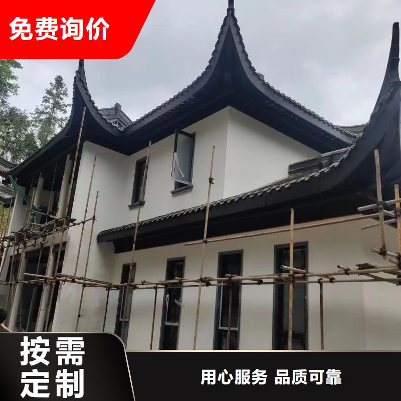 铝代木古建瓦口板报价