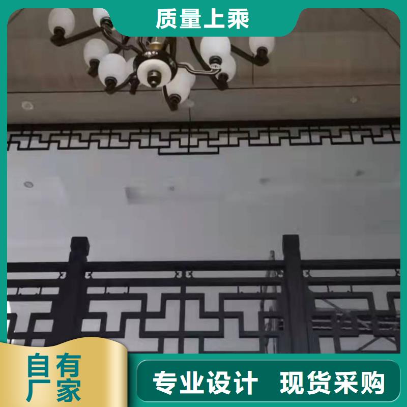 铝代木古建梁托厂家