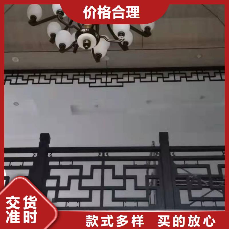 古建筑铝板外装全国发货