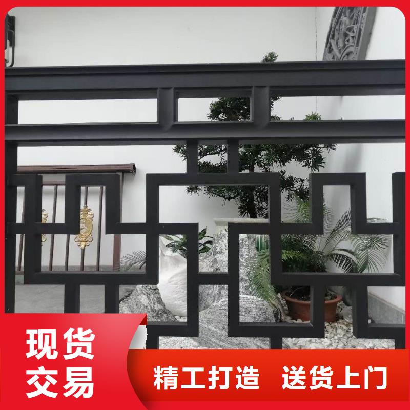 铝制仿古建筑构件厂家