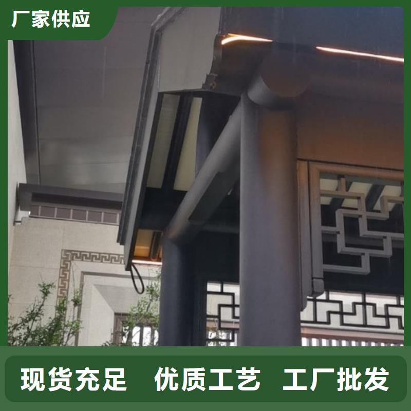 新中式铝合金古建施工