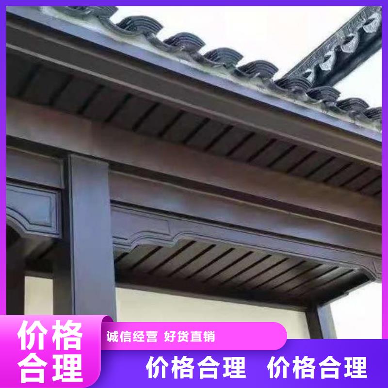 铝代木古建金花板价格优惠