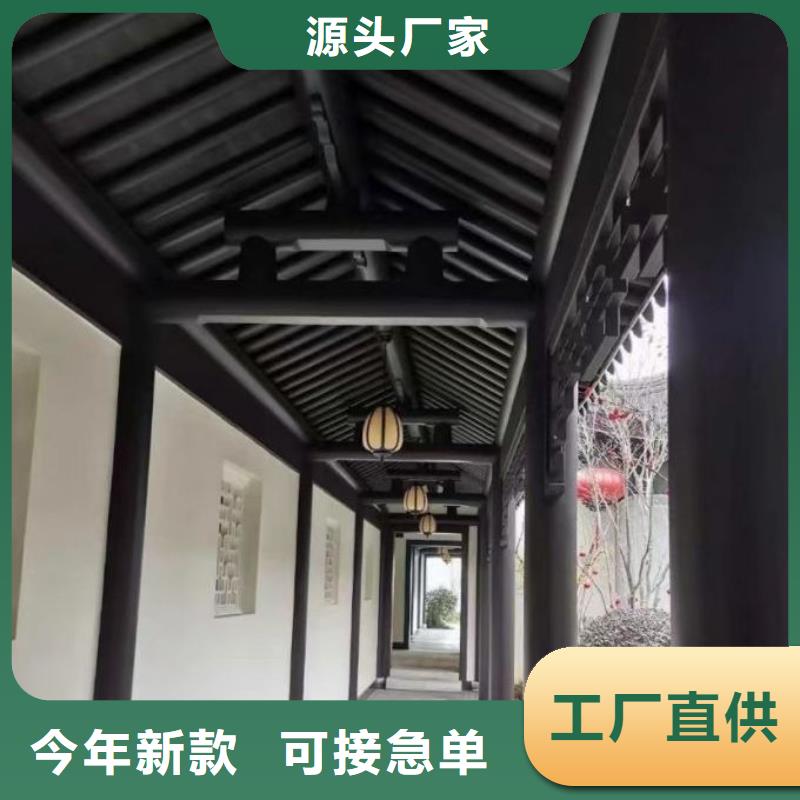 铝代木古建牛腿施工