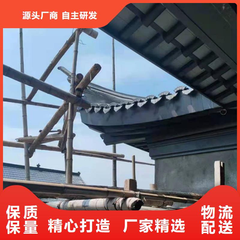 铝合金中式古建正规厂家