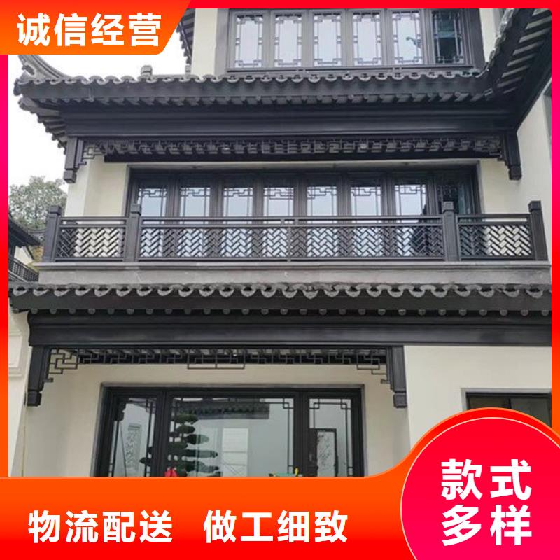 铝代木古建闸椽板价格实惠