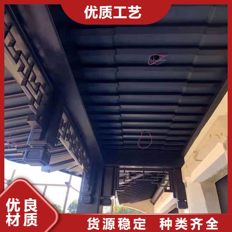 铝合金古建筑装饰构件批发