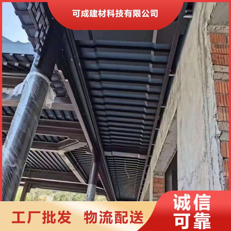 铝代木古建立柱订制