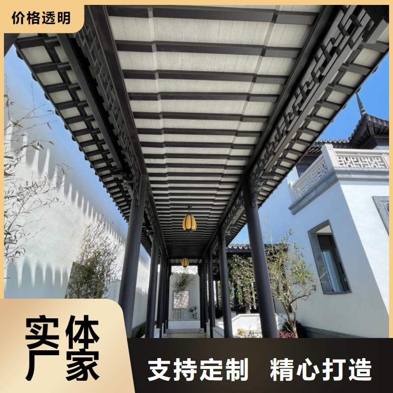 铝合金中式古建正规厂家