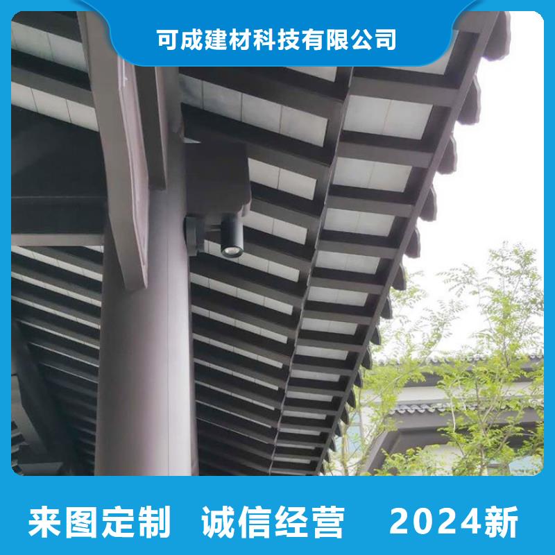 铝代木古建飞椽正规厂家