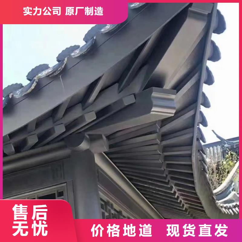 新中式铝合金古建近期行情