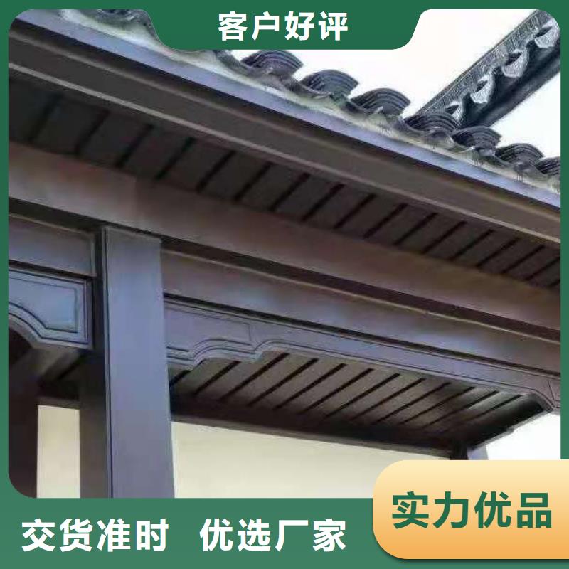 铝代木古建金花板价格优惠