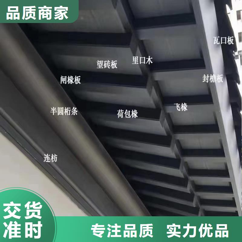 铝代木古建立柱报价