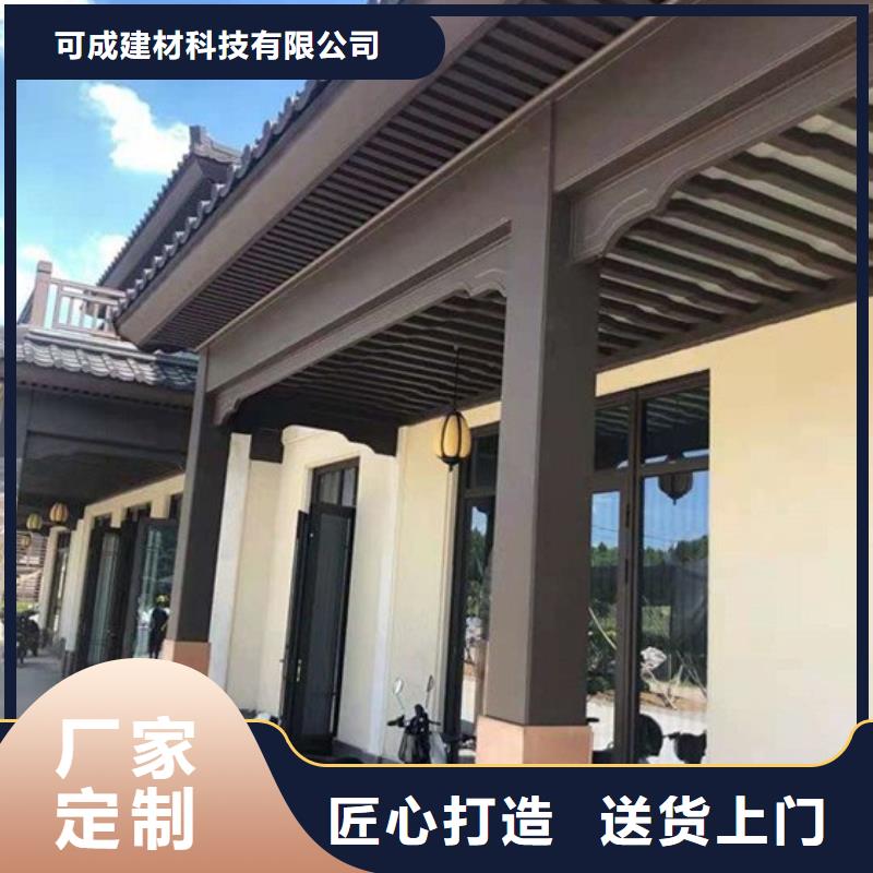 铝代木古建金花板价格优惠