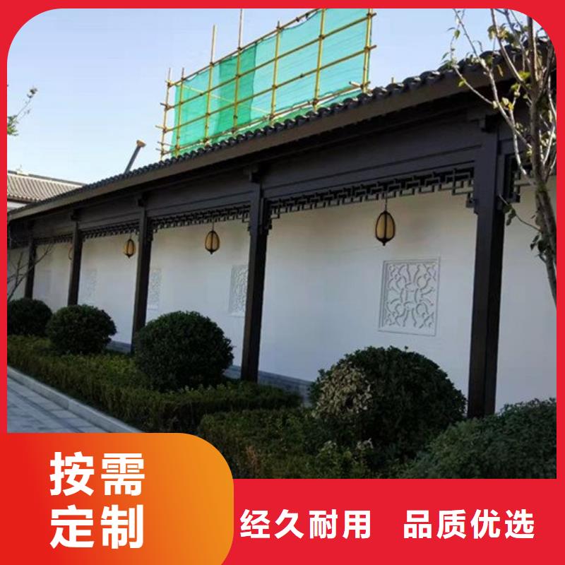 铝代木古建飞椽正规厂家