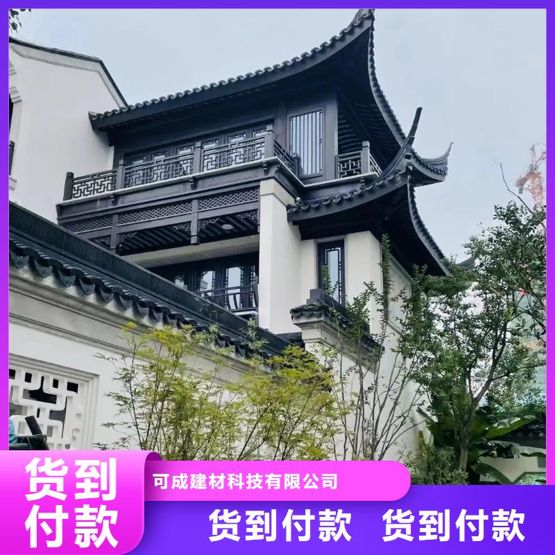 仿古铝制古建安装