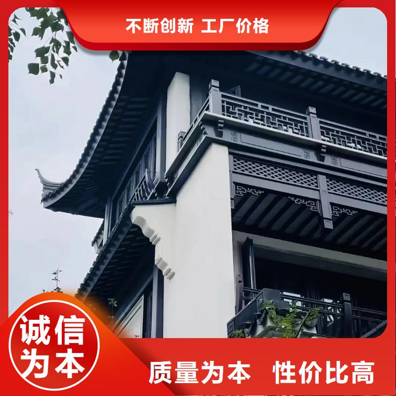 新中式铝合金古建施工