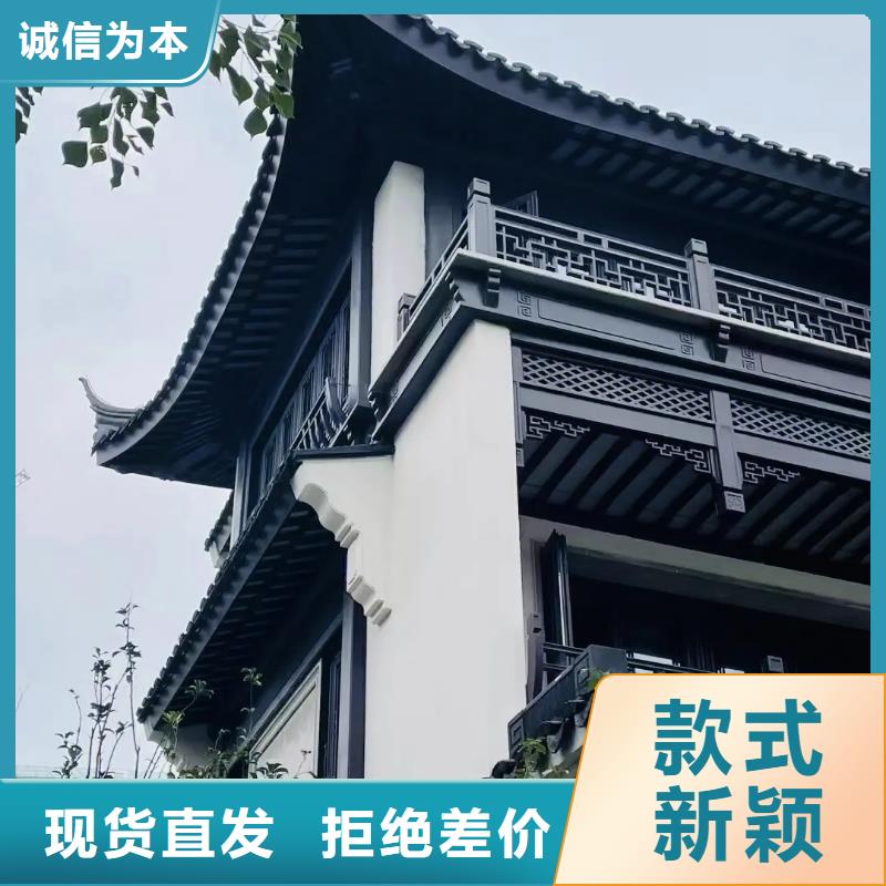 铝合金廊亭批发