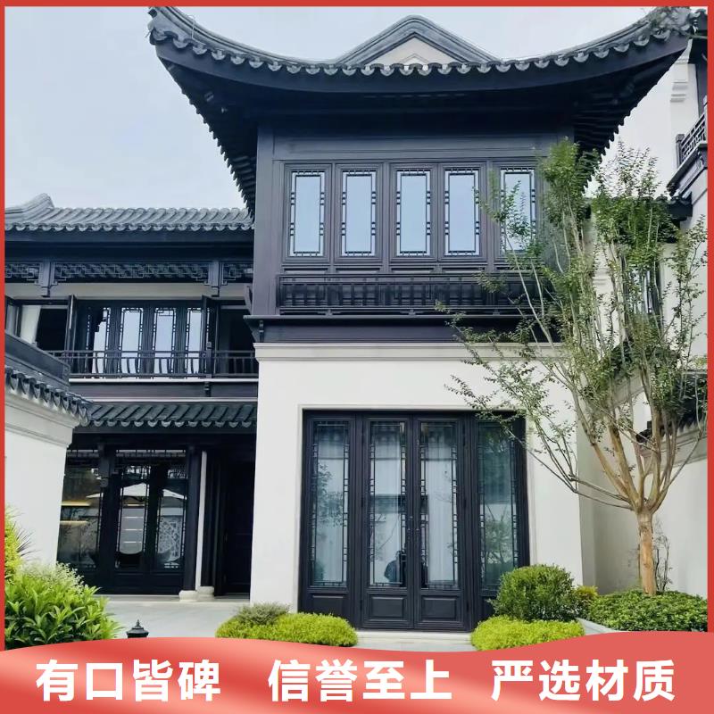 铝材古建构件安装