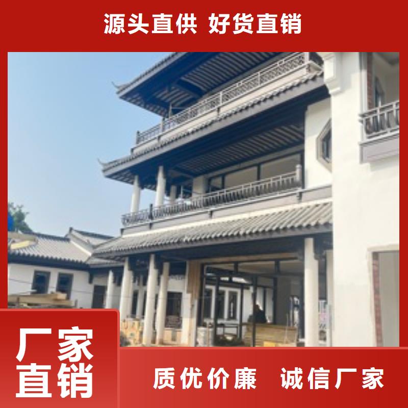 铝材古建构件安装