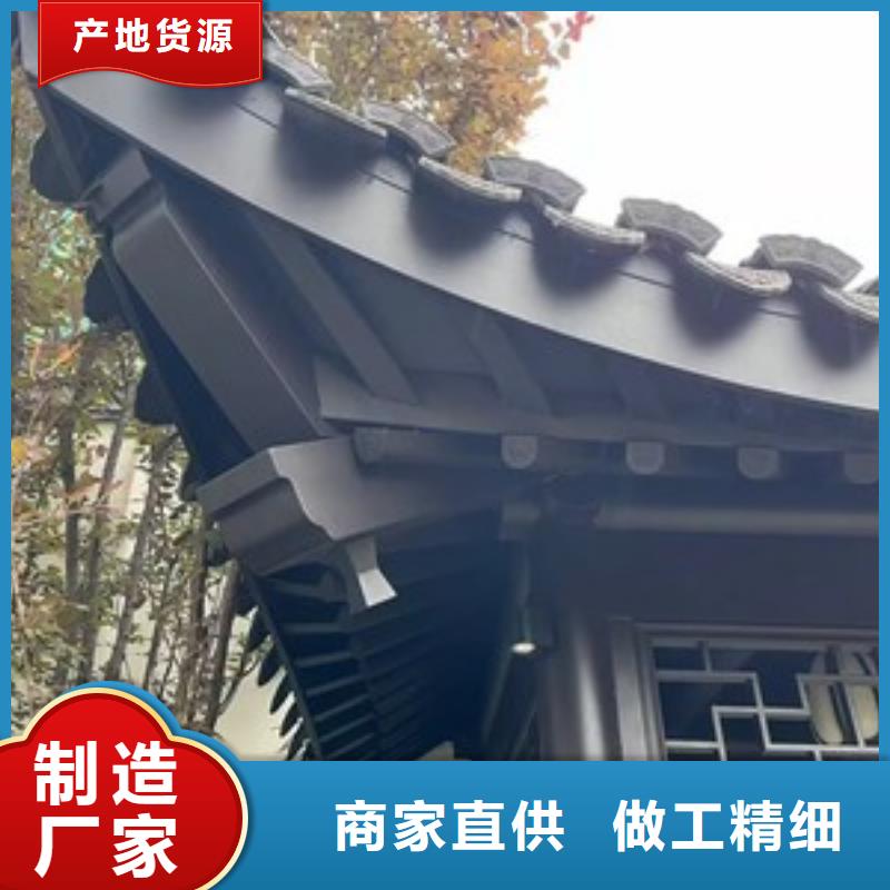 铝代木古建挂落报价