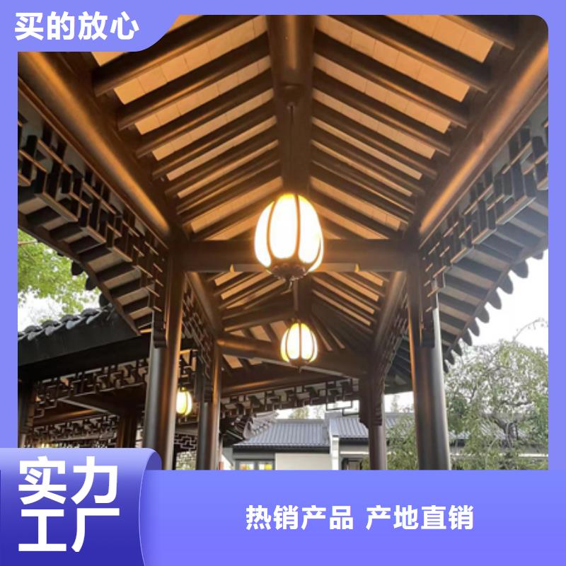 徽派铝合金古建在线咨询