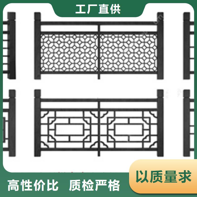 铝制仿古构件施工